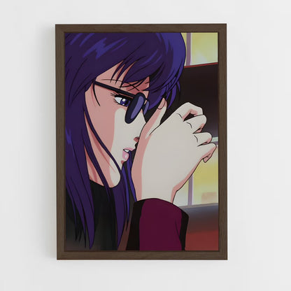 ap-saeko nogami-9 cadre Bois foncé