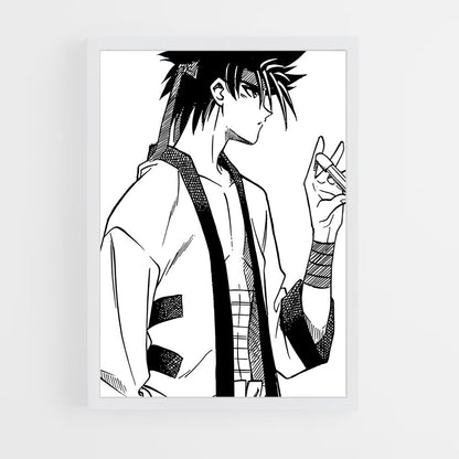 ap-sagara sanosuke-1 cadre Blanc