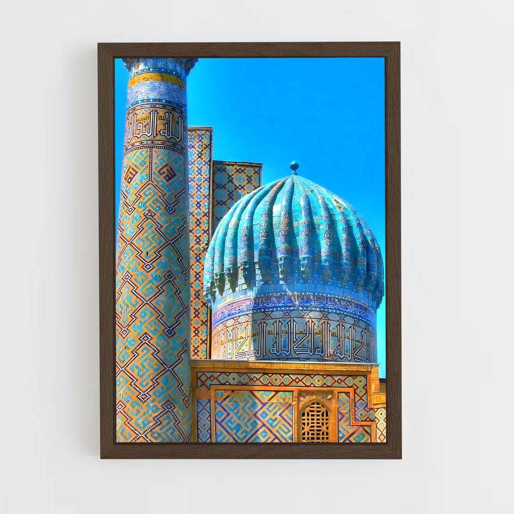 ap-samarkand-6 cadre Bois foncé