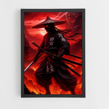 ap-samurai-2 cadre Noir