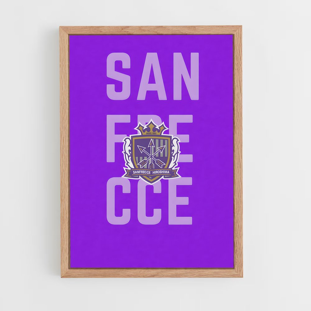 ap-sanfrecce hiroshima-2 cadre Bois clair