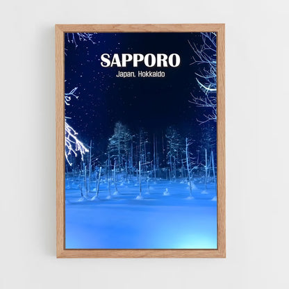 ap-sapporo-2 cadre Bois clair