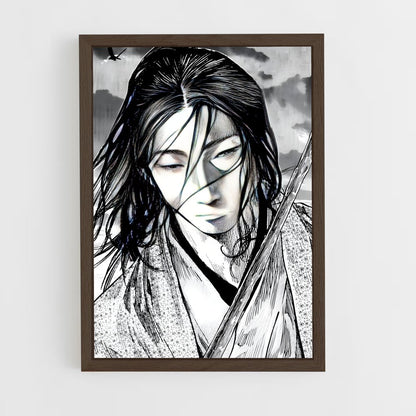 ap-sasaki kojiro-2 cadre Bois foncé