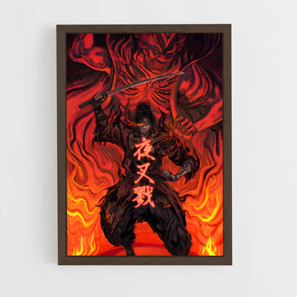 ap-sekiro-4 cadre Bois foncé