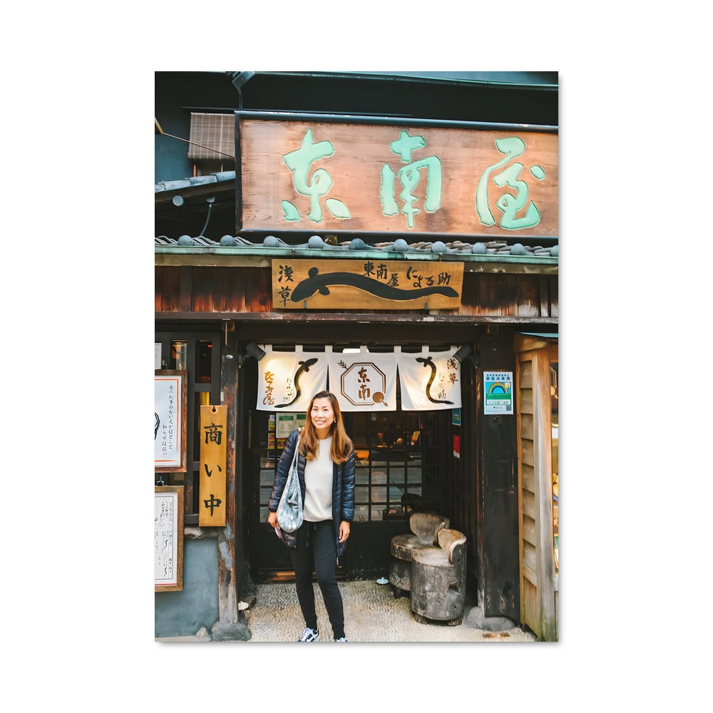 Poster Femme devant Sensoji