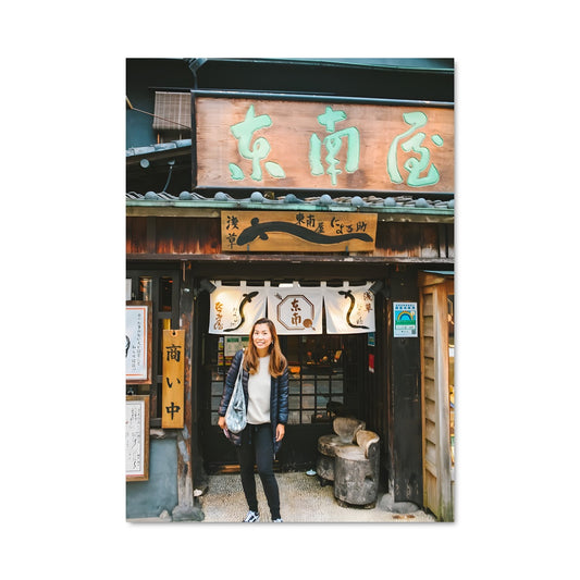 Poster Femme devant Sensoji