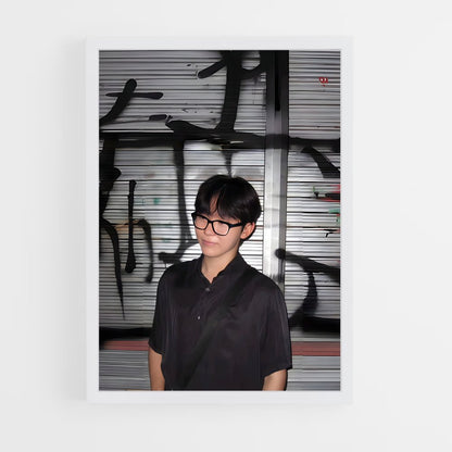 ap-seungkwan-3 cadre Blanc