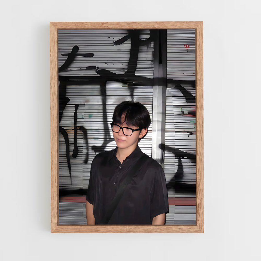 ap-seungkwan-3 cadre Bois clair