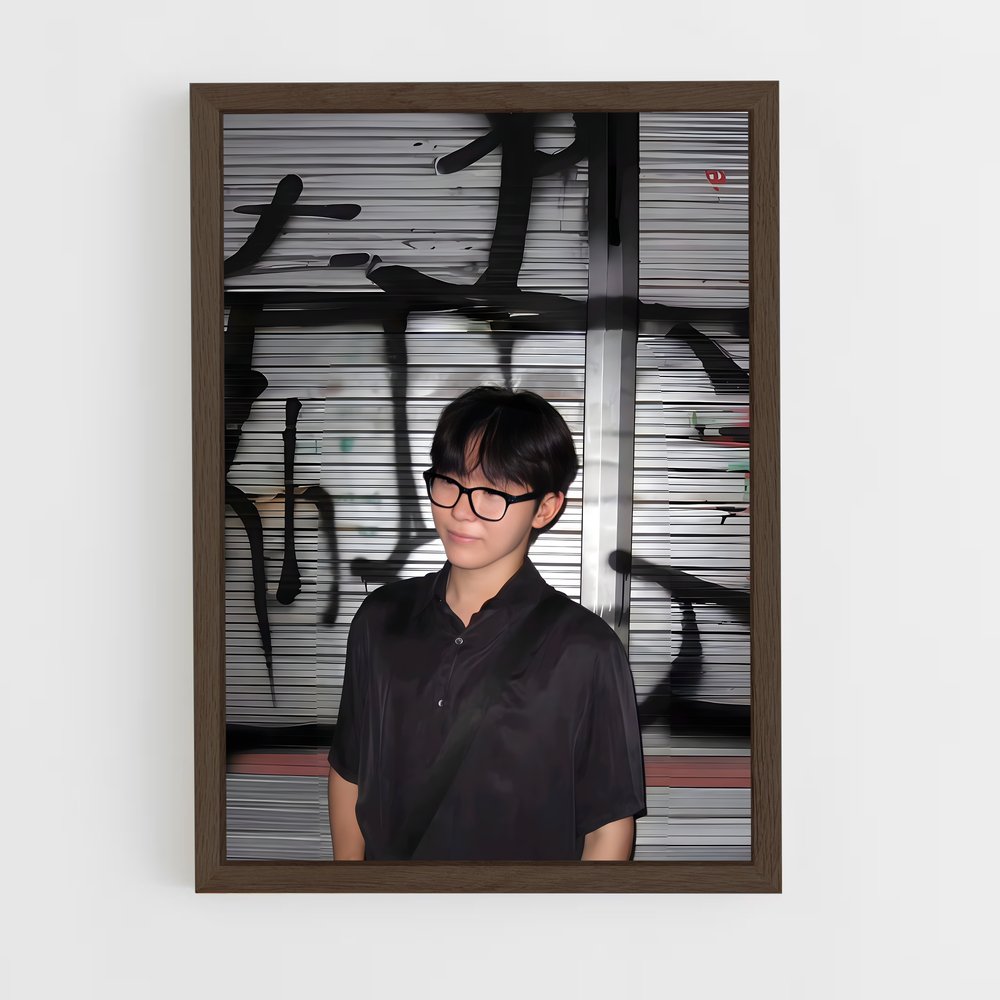 ap-seungkwan-3 cadre Bois foncé