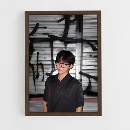 ap-seungkwan-3 cadre Bois foncé