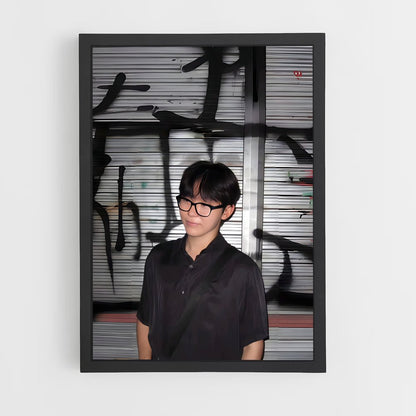ap-seungkwan-3 cadre Noir