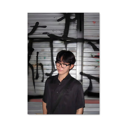 Poster Seungkwan 49376
