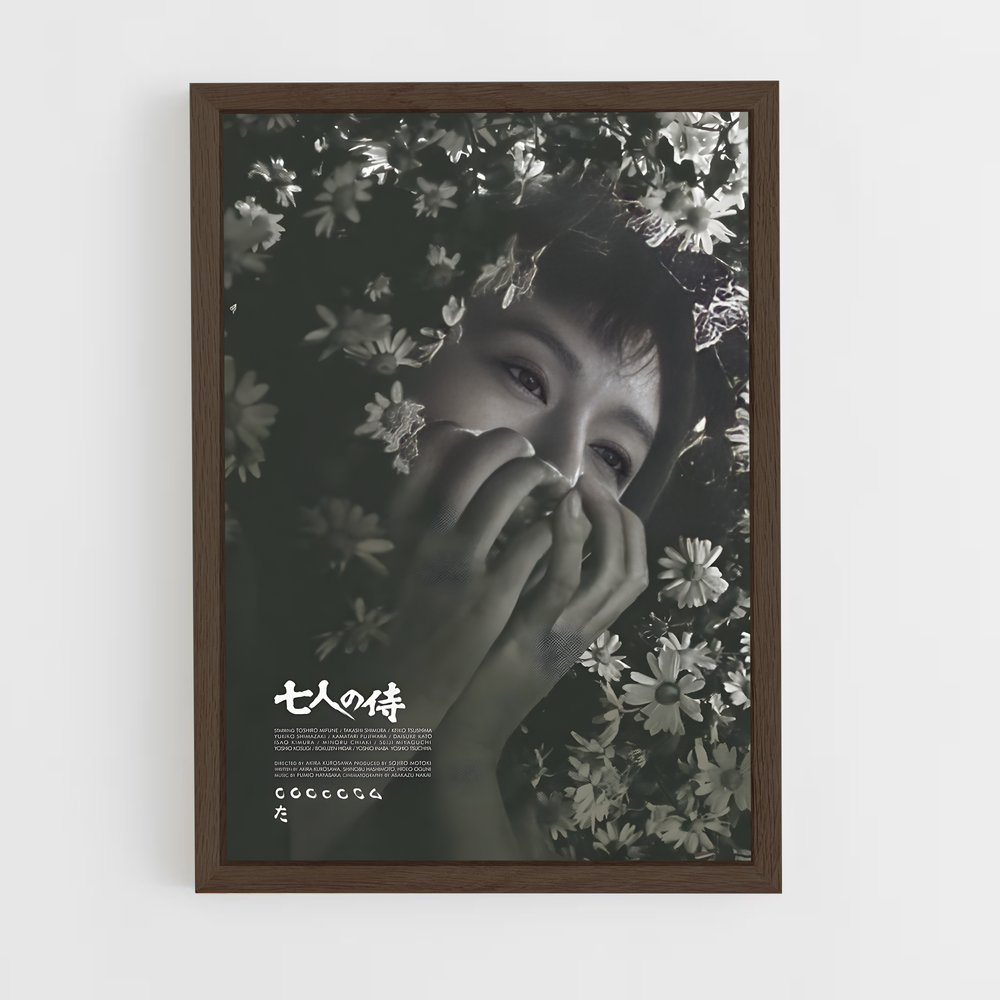 ap-seven samurai-4 cadre Bois foncé
