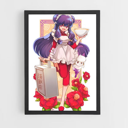 ap-shampoo-4 cadre Noir