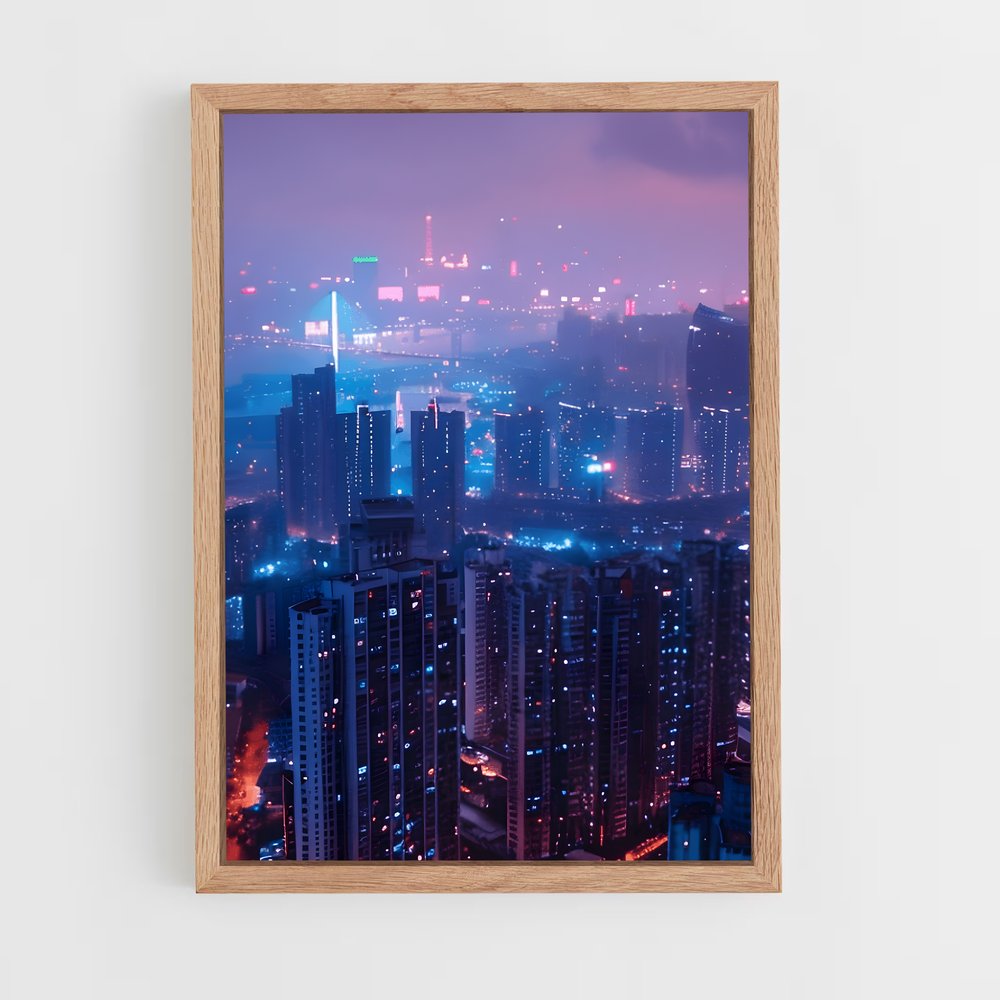 ap-shenzhen-2 cadre Bois clair