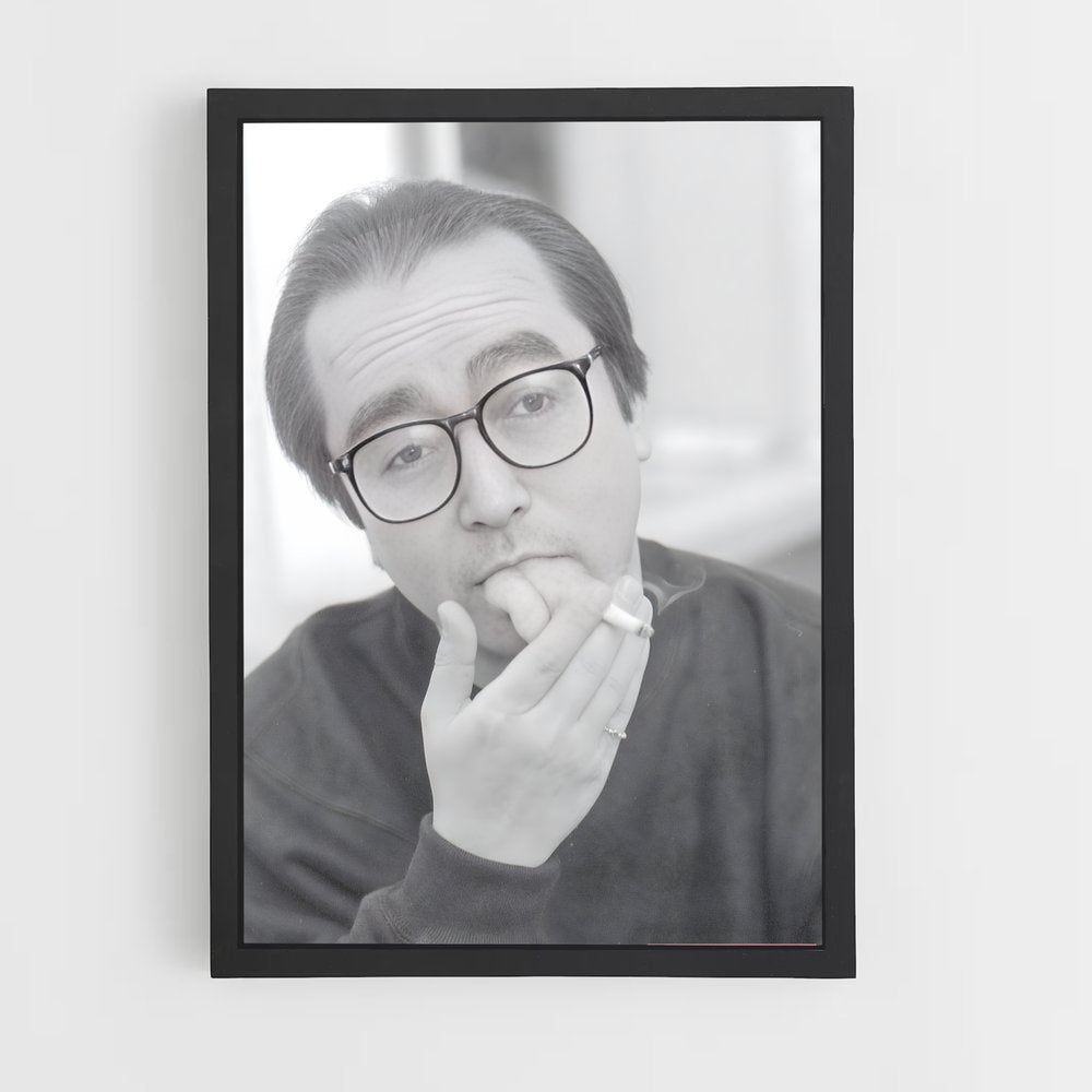 ap-shimura ken-2 cadre Noir