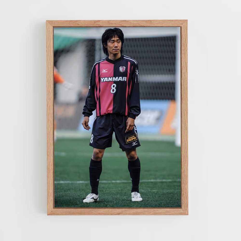 ap-shinji kagawa-1 cadre Bois clair