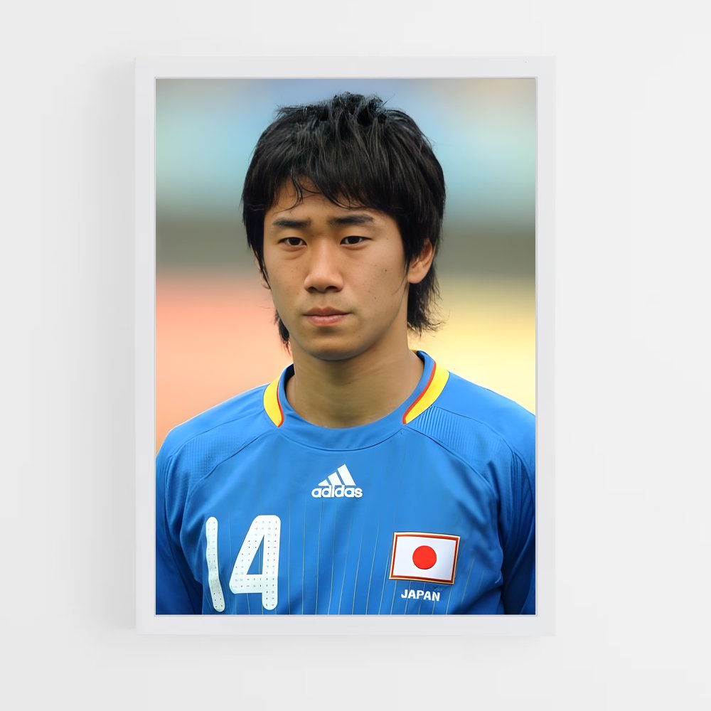 ap-shinji kagawa-3 cadre Blanc
