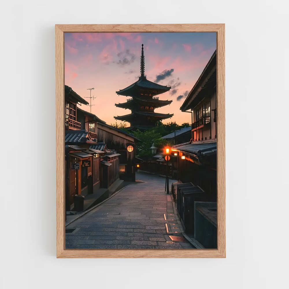 ap-shinto shrine-8 cadre Bois clair