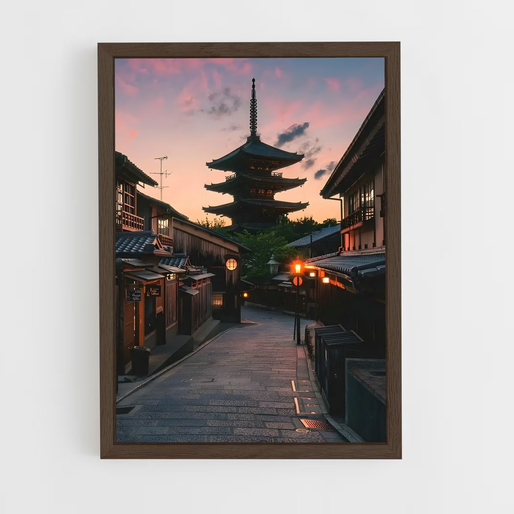 ap-shinto shrine-8 cadre Bois foncé