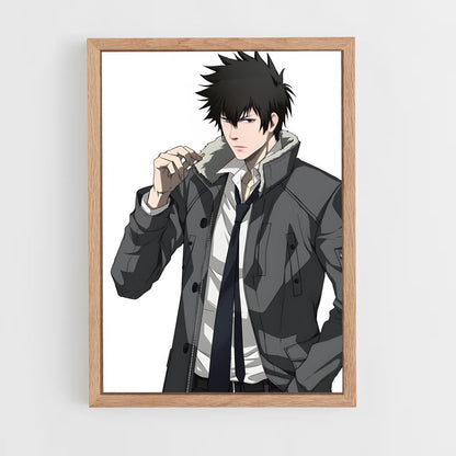 ap-shinya kogami-2 cadre Bois clair
