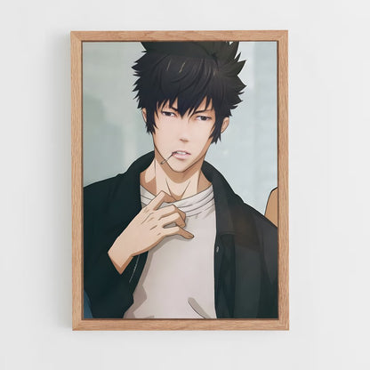 ap-shinya kogami-3 cadre Bois clair