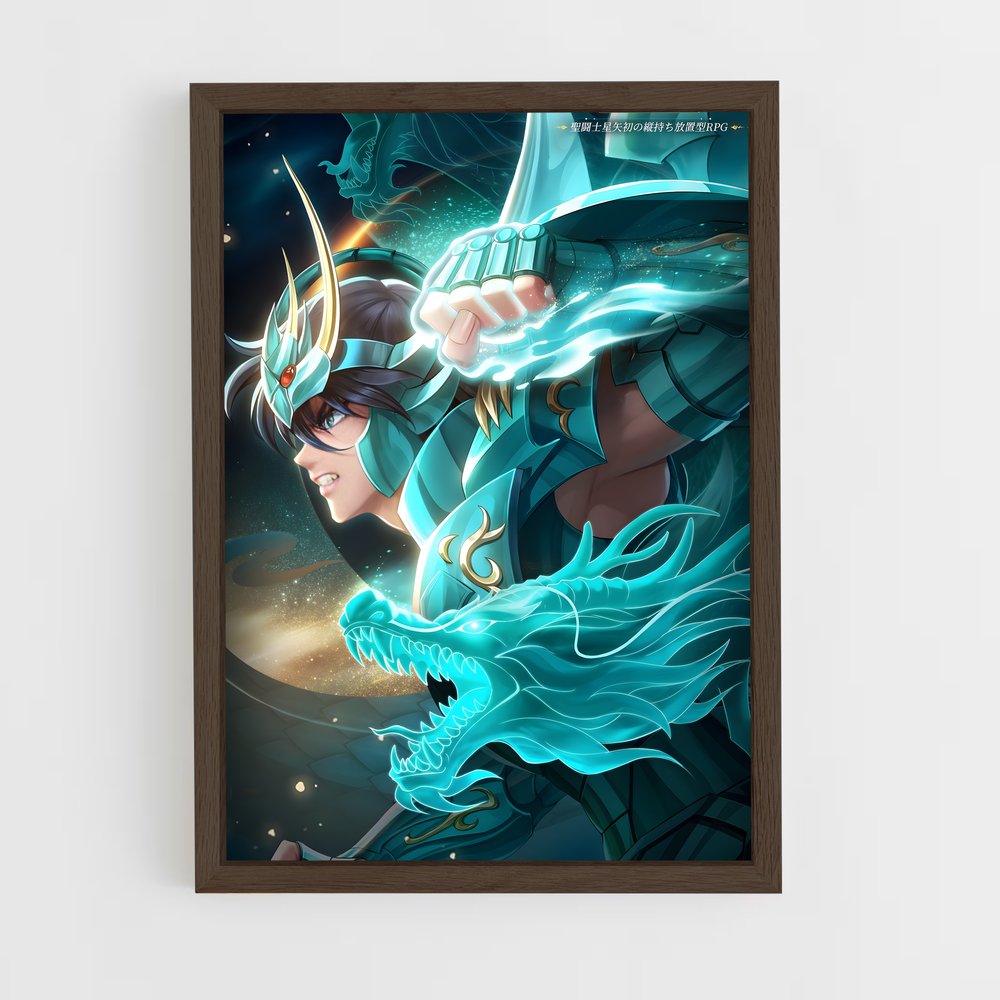 ap-shiryu-4 cadre Bois foncé