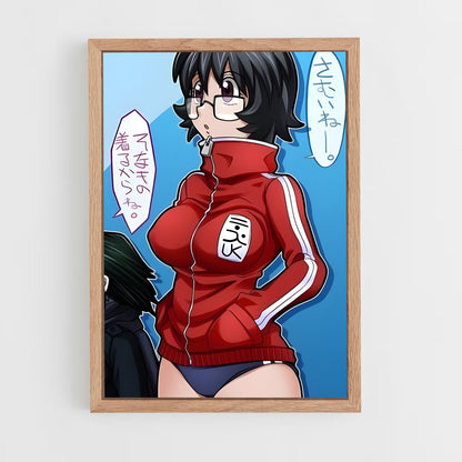 ap-shizuku-3 cadre Bois clair