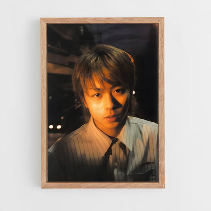 ap-sho sakurai-6 cadre Bois clair
