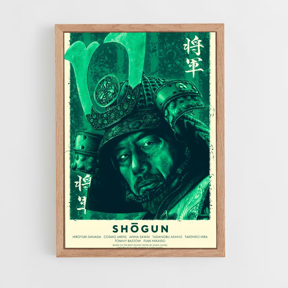 ap-shogun-5 cadre Bois clair