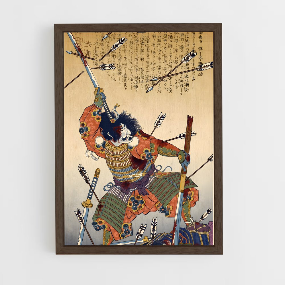 ap-shogun-6 cadre Bois foncé