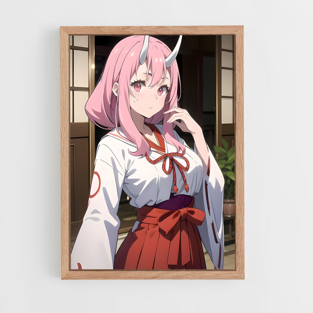 ap-shuna-2 cadre Bois clair