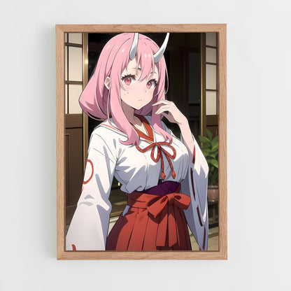 ap-shuna-2 cadre Bois clair
