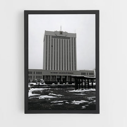 ap-shymkent-2 cadre Noir