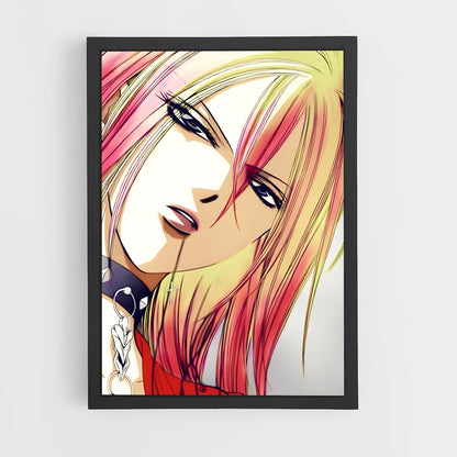 ap-skip beat-3 cadre Noir