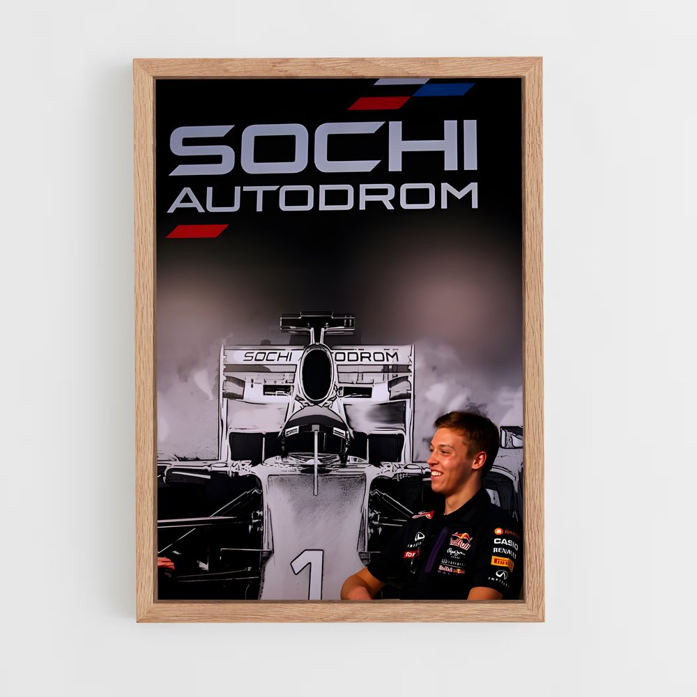 ap-sochi autodrom russia-2 cadre Bois clair