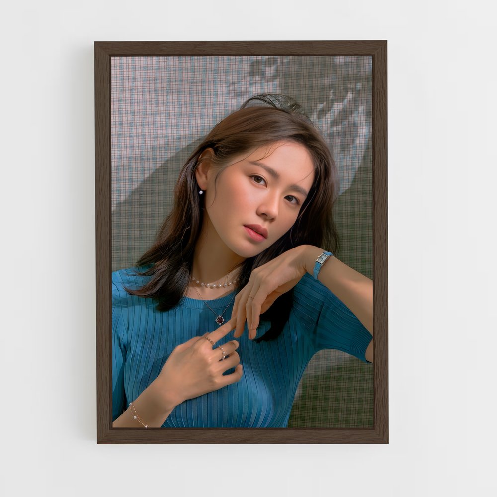 ap-son ye-jin-1 cadre Bois foncé