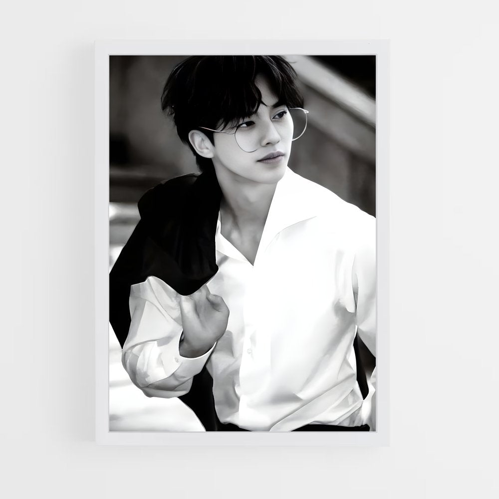 ap-song kang-ho-15 cadre Blanc