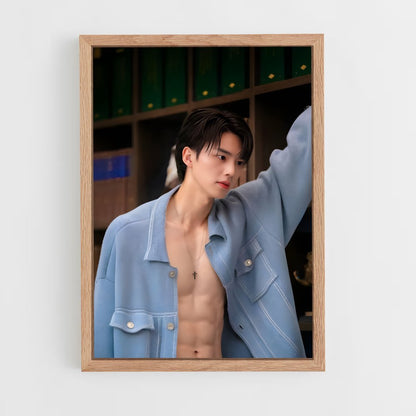 ap-song kang-ho-2 cadre Bois clair