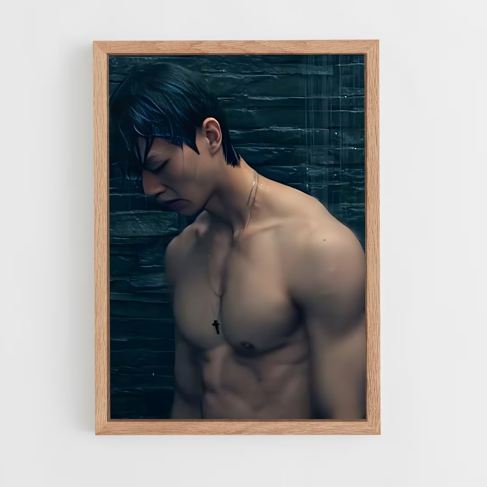 ap-song kang-ho-5 cadre Bois clair
