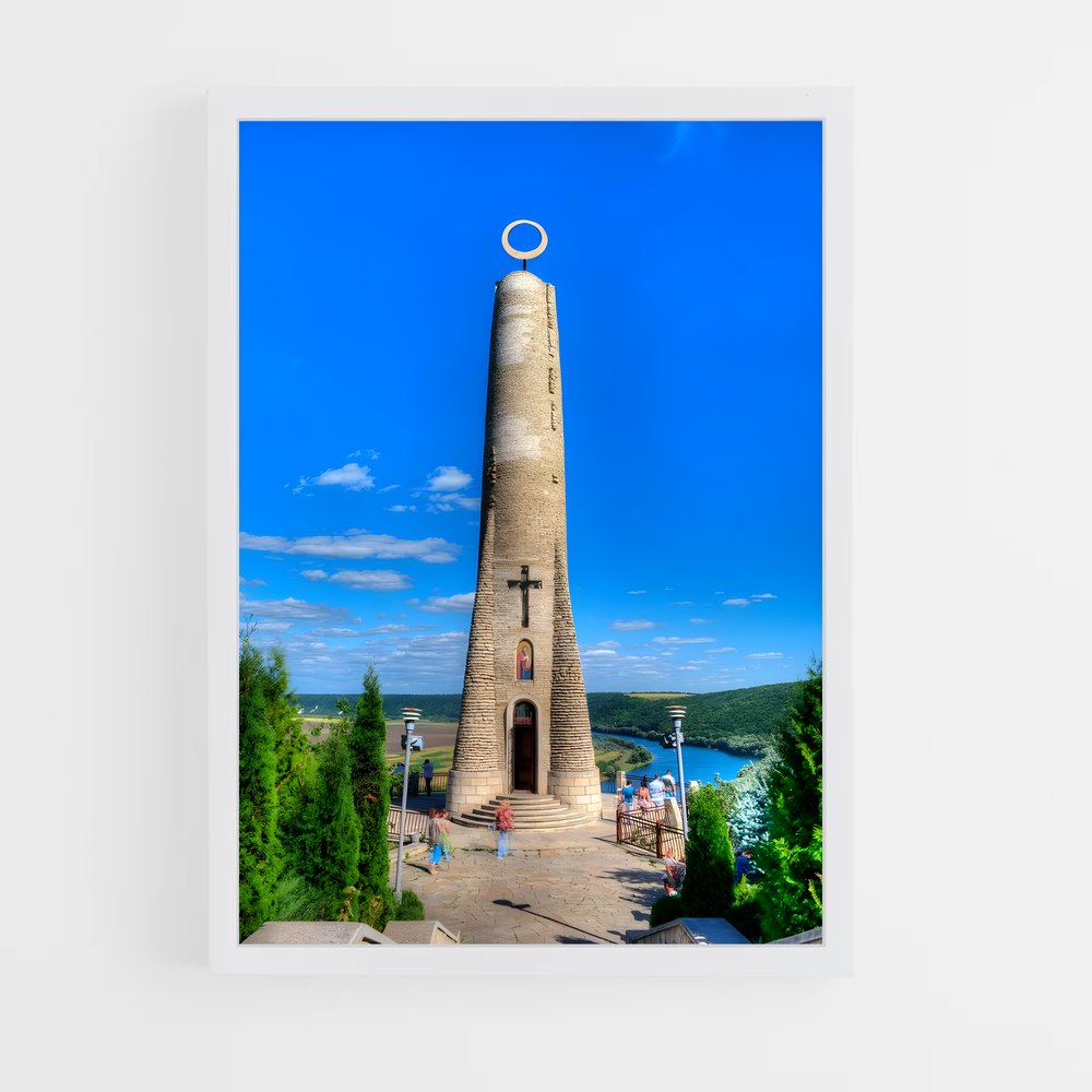 ap-soroca fortress-1 cadre Blanc