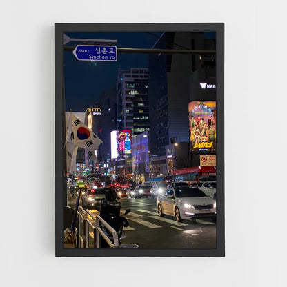 ap-south korea-4 cadre Noir