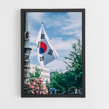 ap-south korea flag-4 cadre Noir