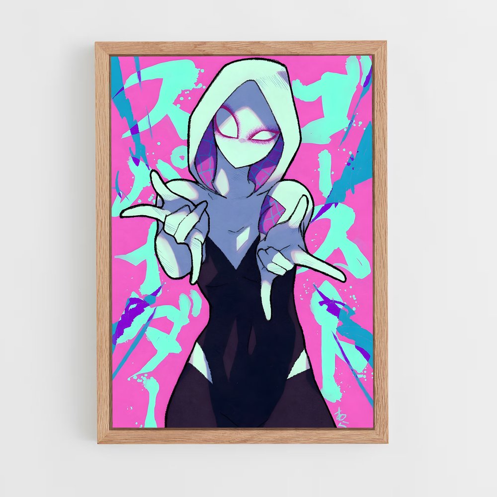 ap-spider gwen-12 cadre Bois clair
