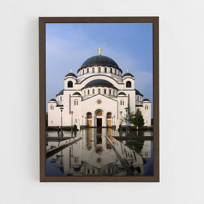 ap-st sava temple belgrade-4 cadre Bois foncé