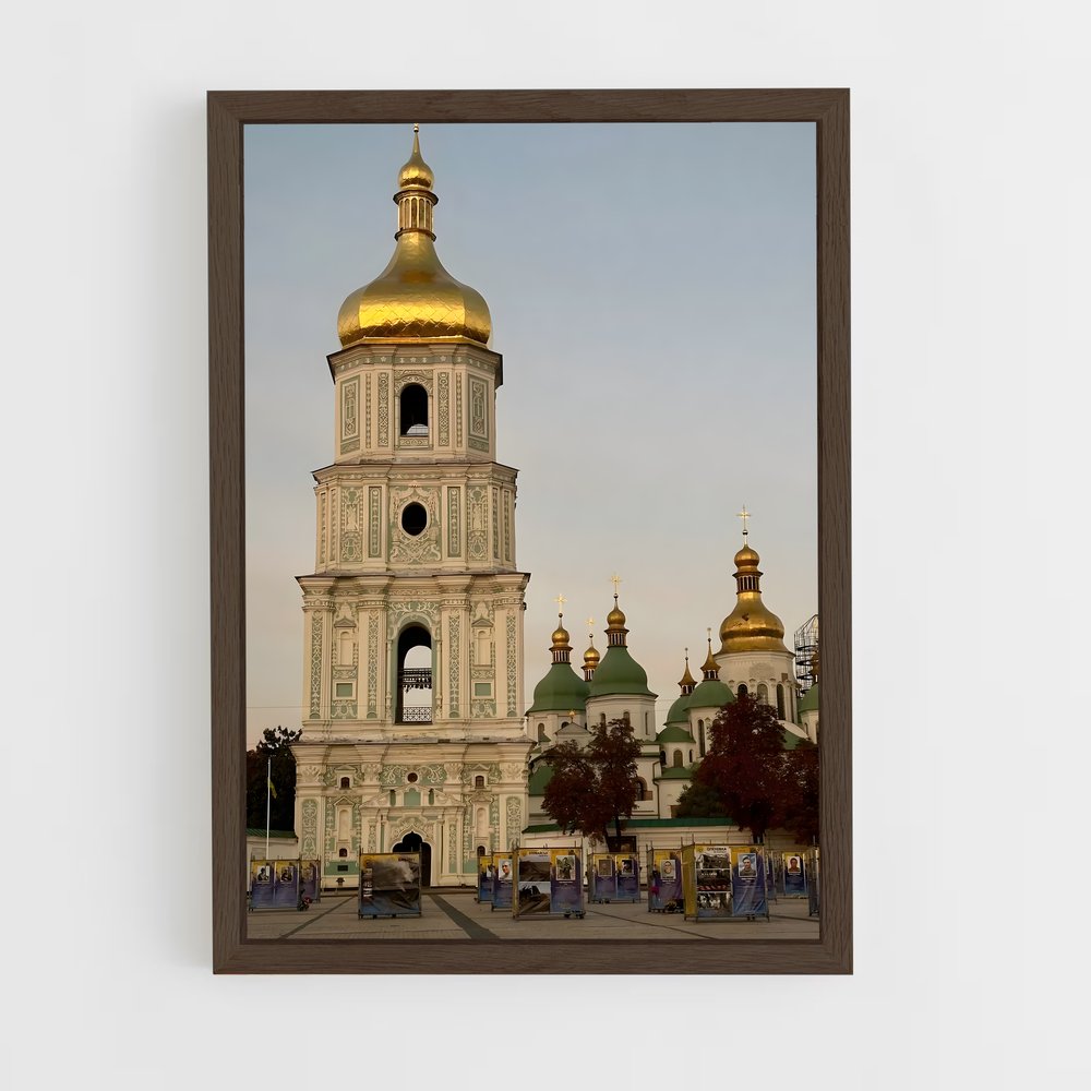 ap-st sophia cathedral kyiv-6 cadre Bois foncé