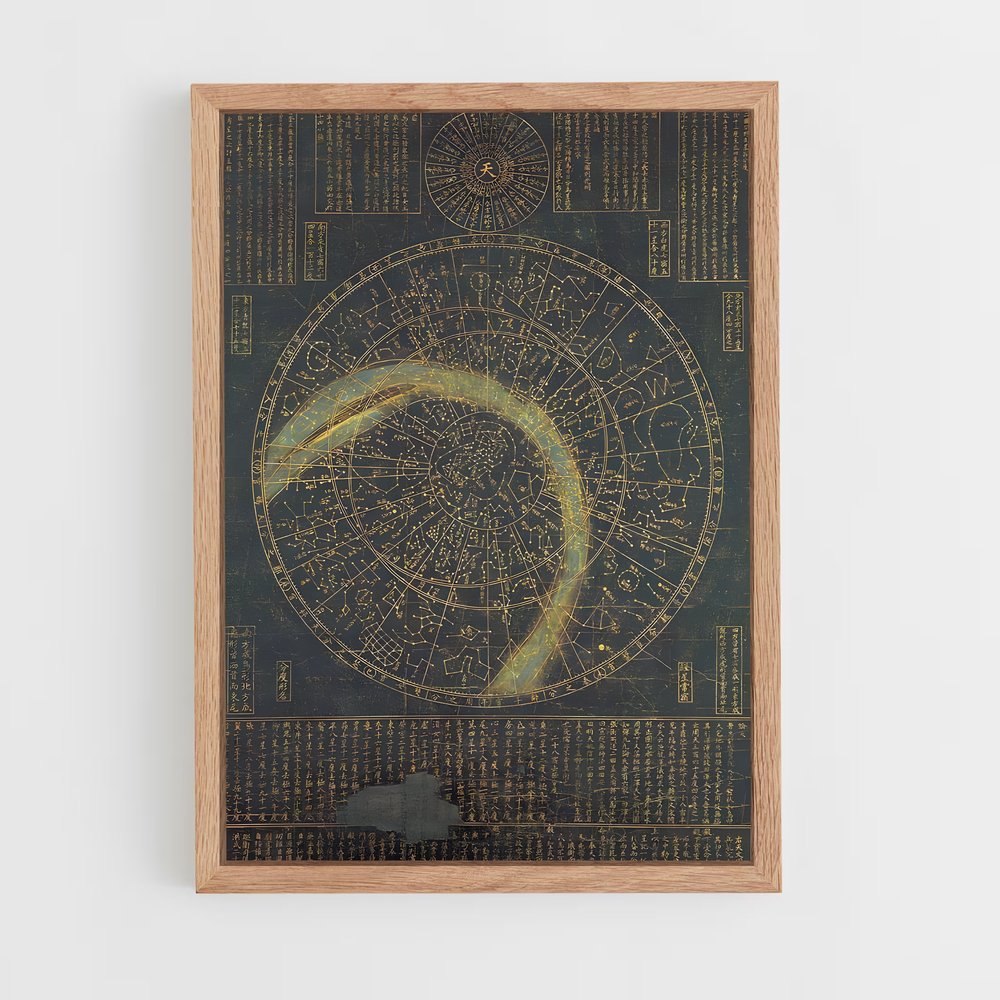 ap-star chart-1 cadre Bois clair