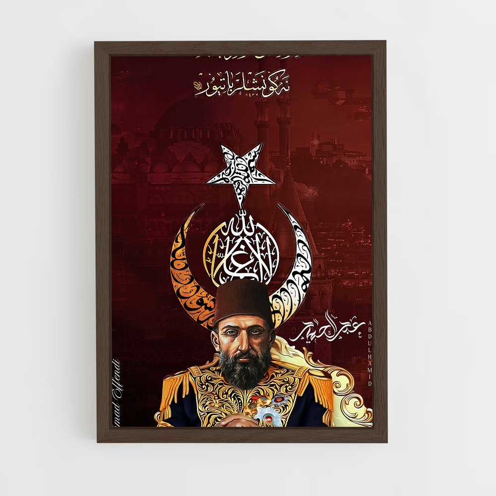 ap-sultan-6 cadre Bois foncé