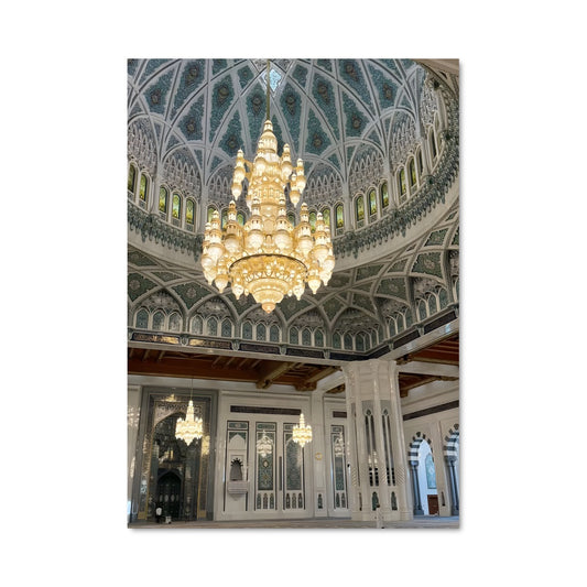 Poster Sérénité de la Mosquée