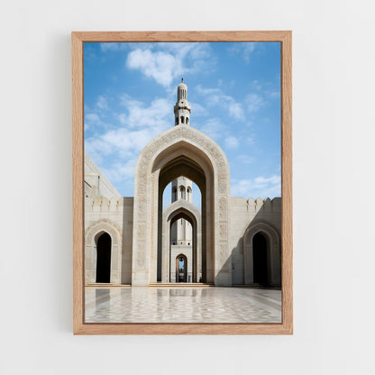 ap-sultan qaboos grand mosque-3 cadre Bois clair
